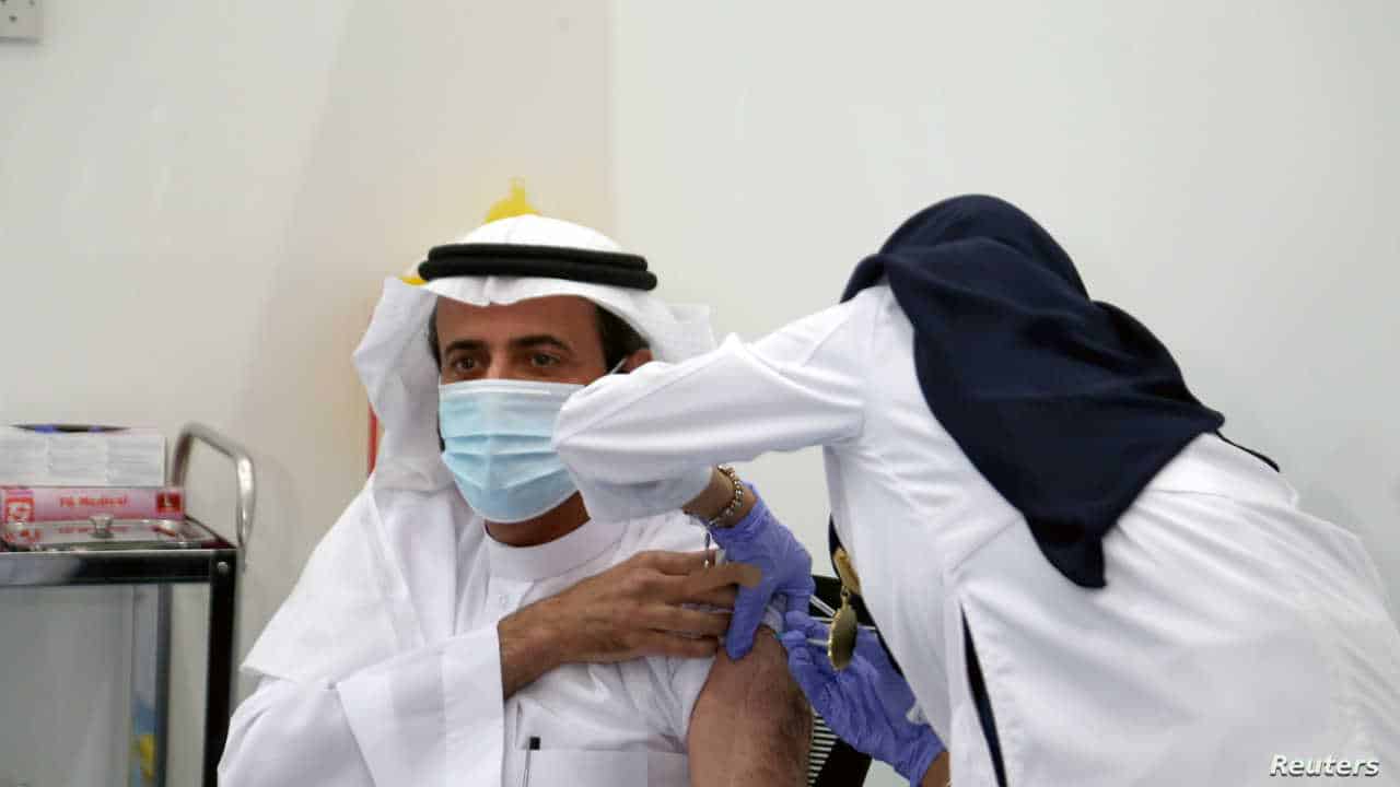 متى تفتح مواعيد اللقاح في السعودية