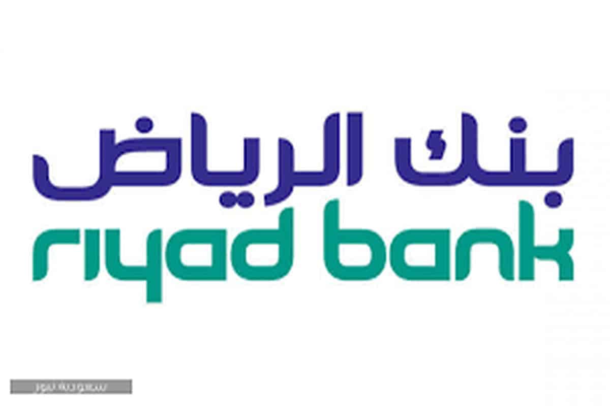 تحويل رقم حساب الايبان بنك الرياض