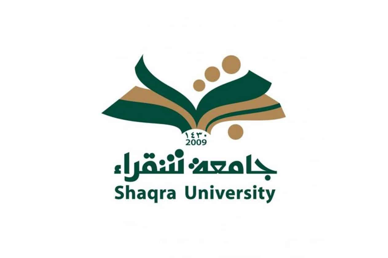 شروط التسجيل والقبول في جامعة الشقراء