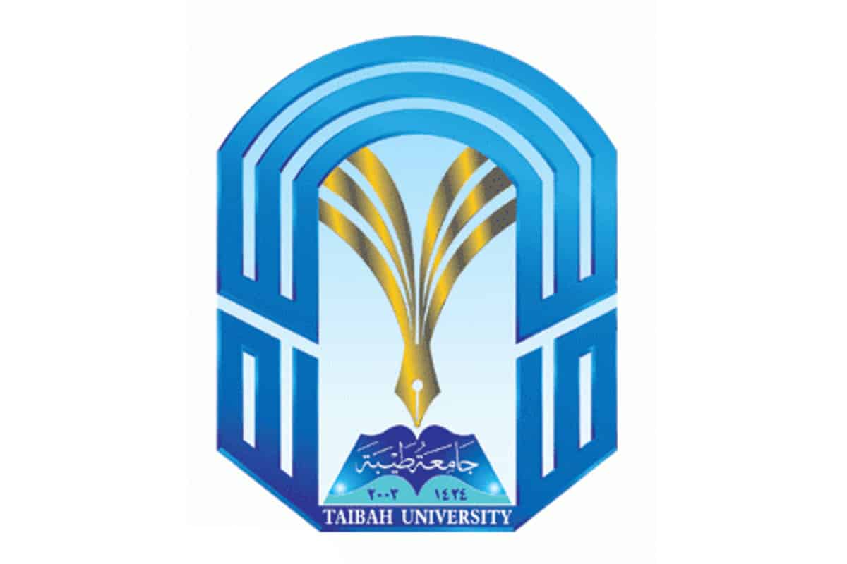 مواعيد التسجيل في جامعة طيبة 1443