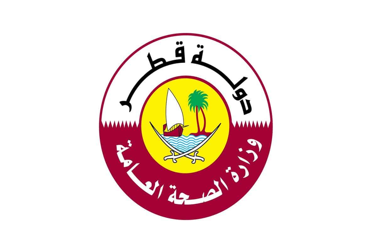 طريقة تجديد البطاقة الصحية قطر