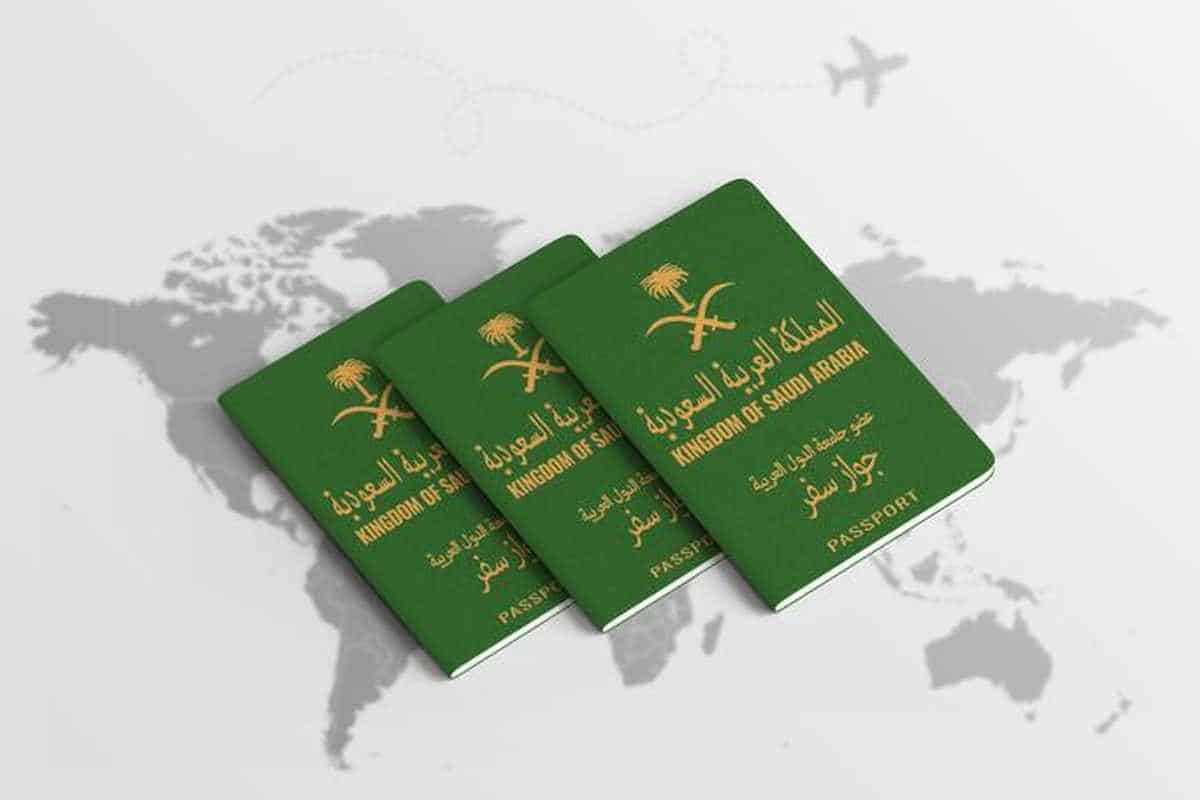 انواع جوازات السفر السعودية