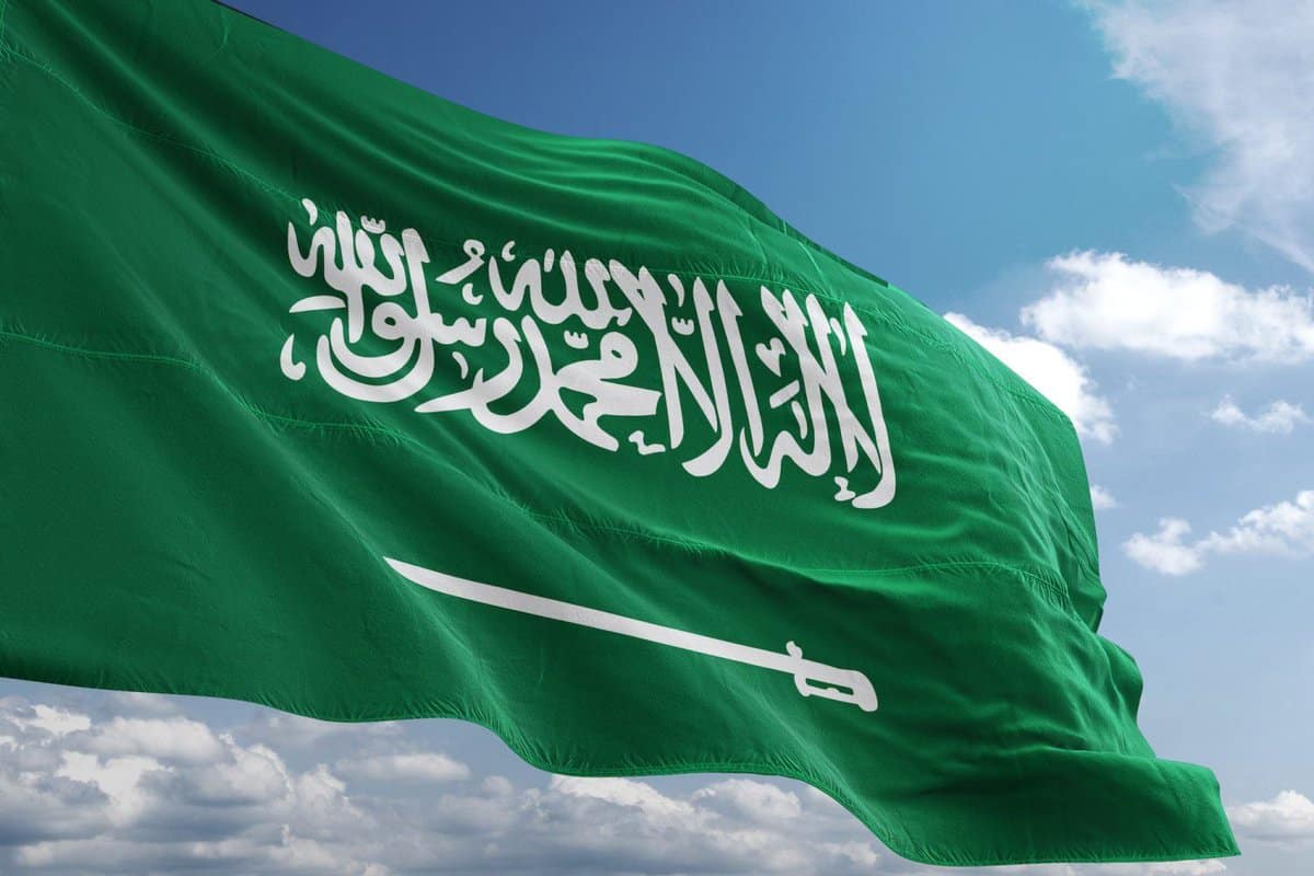 تاريخ تأسيس المملكة العربية السعودية بالهجري
