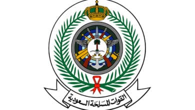 القوات المسلحة السعودية القبول والتسجيل 1443