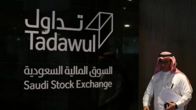 اكتتاب جديد في السوق السعودي