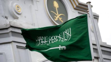 أسماء الوزارات في السعودية