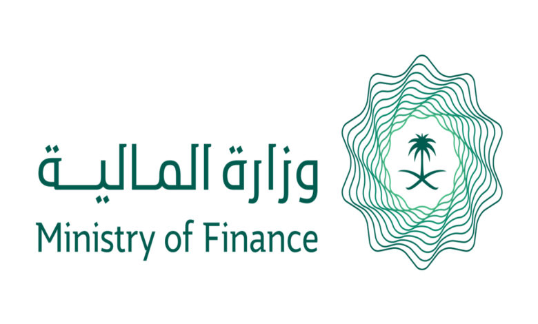 رابط تقديم وظائف وزارة المالية للنساء