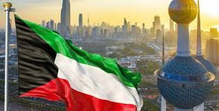 متى اليوم الوطني الكويتي