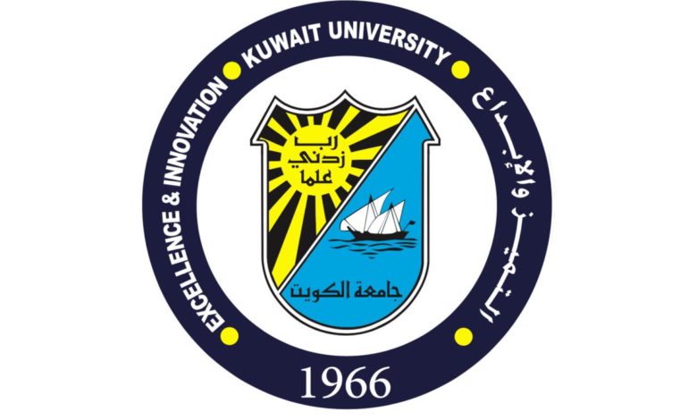 نظام التسجيل الالكتروني لاختبار القدرات جامعة الكويت