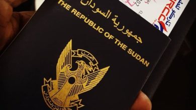 رابط حجز موعد قنصلية السودان بجدة