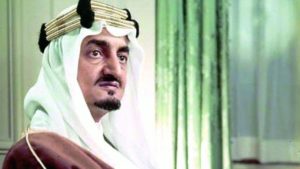 كم ملك حكم المملكة العربية السعودية حتى الآن
