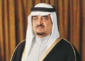 كم ملك حكم المملكة العربية السعودية 
