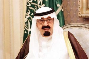 كم ملك حكم المملكة العربية السعودية حتى الآن