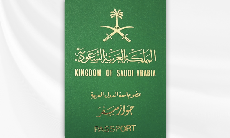 كم رسوم تجديد الجواز السعودي