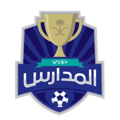 موعد بدء التسجيل في دوري المدارس لكرة القدم للبنات في السعودية