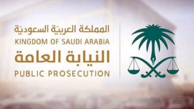 عقوبة افشاء المعلومات السرية في السعودية
