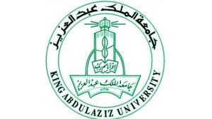 جامعة الملك عبدالعزيز دبلوم