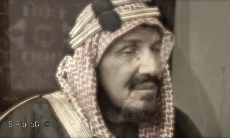 بحث عن الملك عبدالعزيز كامل