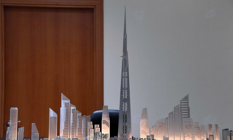اطول برج في السعودية