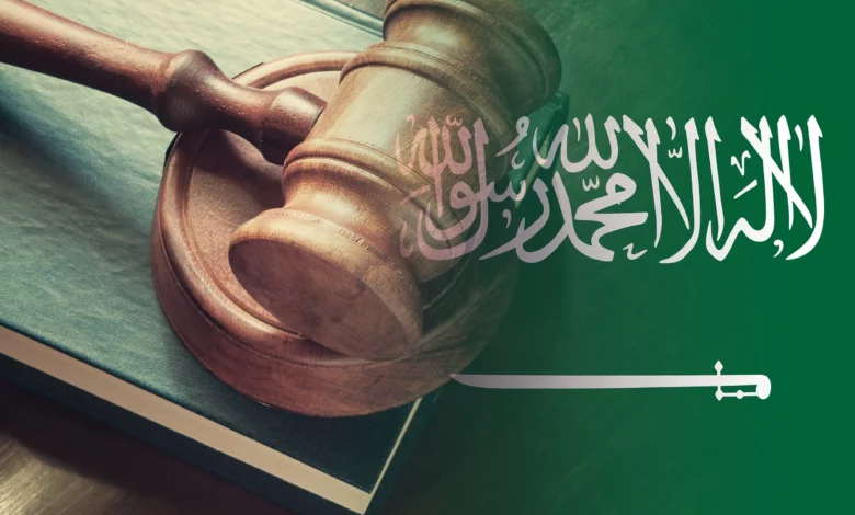 شروط قبول الاسترحام بعد الحكم بالسعودية