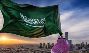 ما هو يوم العلم السعودي