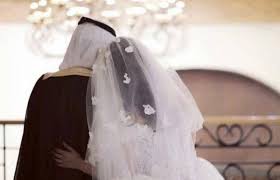 شروط الزواج في السعوديه بعد تحديث القوانين 2024t