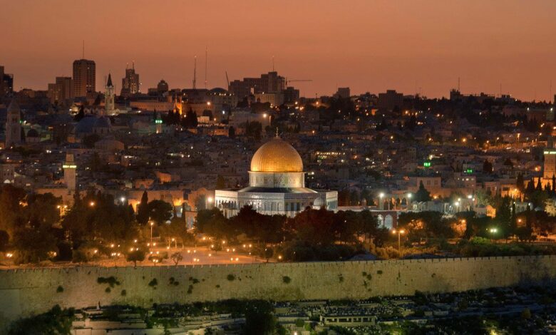 مدينة القدس عاصمة ايش
