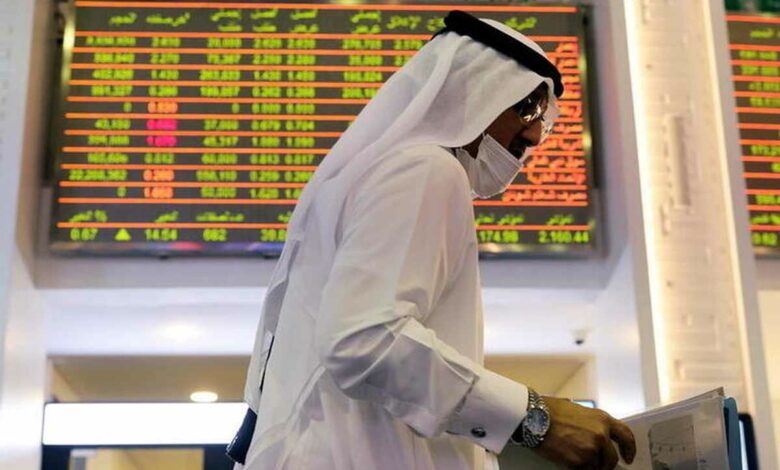 شراء الأسهم في الإمارات