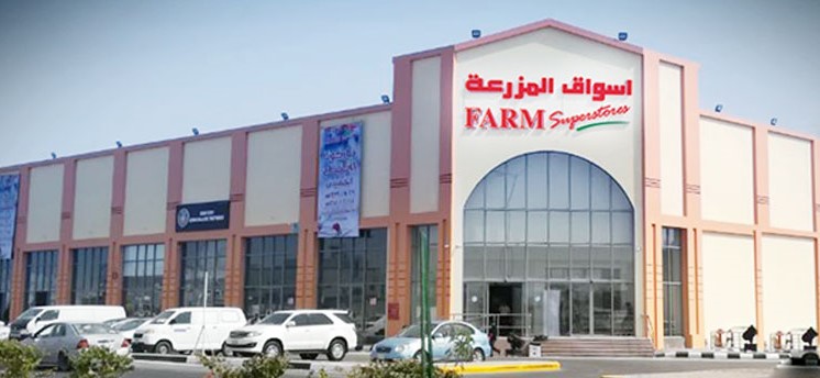 كم عدد فروع أسواق المزرعة في المملكة العربية السعوديه حاليا